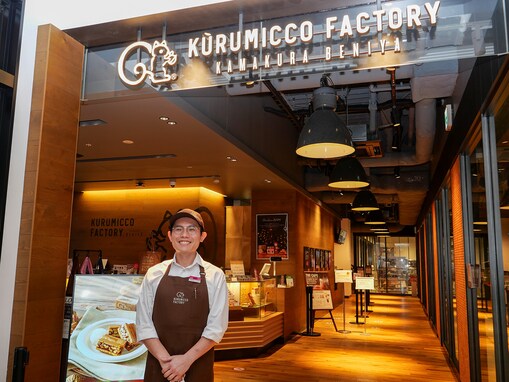 クルミッ子ファクトリーのカフェに「隠れリスくん」が18匹もいるの知ってた？ メニュー開発秘話も紹介