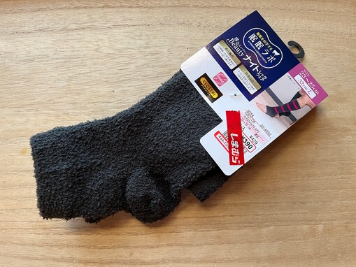 【しまむら】429円で買える「着圧ソックス」を履いてみた！ デスクワークをしている人にもおすすめ