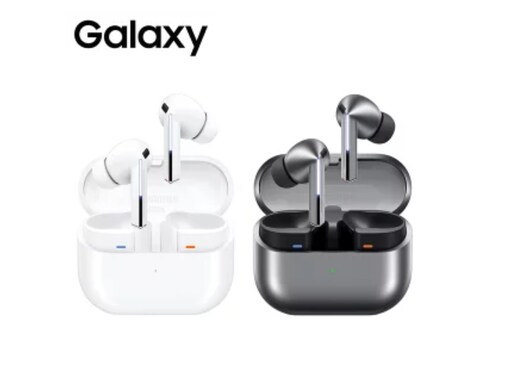 【楽天スーパーDEAL】 Galaxy「ワイヤレスイヤホン」が実質20％オフ！防水性能付きで運動時の使用にも最適【12月6日】