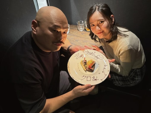 「イケメンに見えた」クロちゃん、リチとのバースデーショット公開！ 「リチちゃん可愛い！」