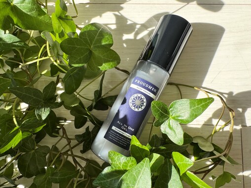 肌印象を整え信頼感アップ！男性の肌悩みをケアする「プラウドメン オールインワンジェル」のレビュー