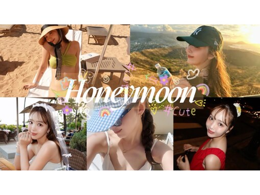 藤田ニコル、「リアル旦那目線」のハネムーン動画に反響！ 「完全に好きな人を見てるっていう瞳」