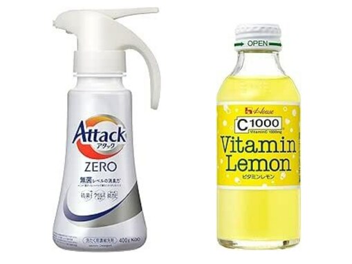 【Amazonセール】毎日が「ヤスイイね！」編集部おすすめのビューティーアイテム3選を紹介【12月10～16日】