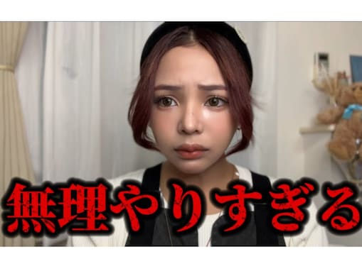 「本当に怖すぎる」67万人超えYouTuber、密室での恐怖体験に心配の声続出「めちゃくちゃトラウマレベル」