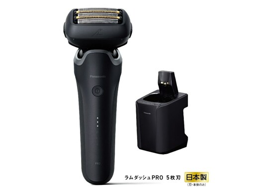 【楽天スーパーDEAL】パナソニック「メンズシェーバー」が実質10％オフ！ 肌への優しさ・使いやすさを重視する人に【12月21日】