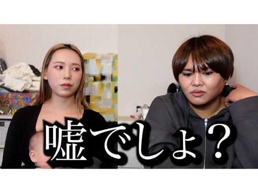 登録者180万人超えYouTuber、“住所バレ”への不安を吐露。「プロ意識を持っていただきたい」