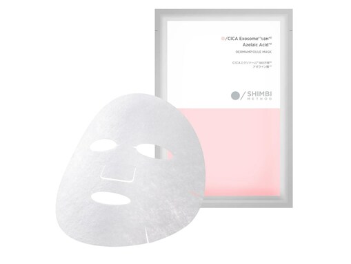 【Amazonヤスイイね】SHIMBI「シートマスク」が実質無料!? 編集部おすすめ・ビューティアイテム3選と一緒に買うと超オトク！【12月17～23日】