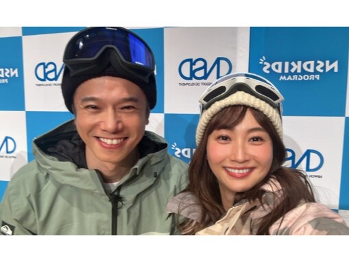 「信じられないくらいミキティ可愛い…」藤本美貴、庄司智春との夫婦ショットを公開！ 「かんわいい」