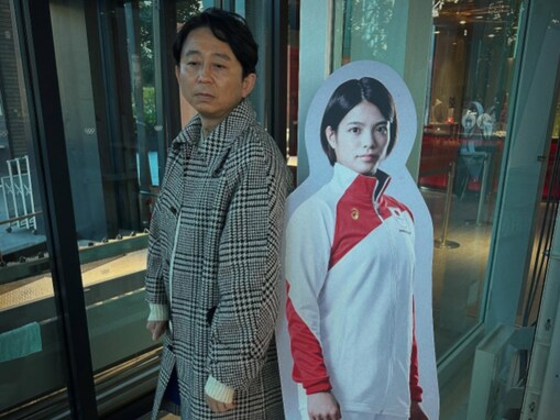 「訴えます」有吉弘行、粗品からの“エムハラ”被害を告白!? 粗品も「第三者委員会無いんすよ」と応戦