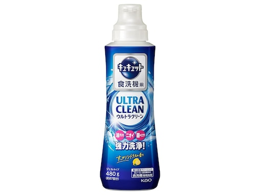 【Amazonヤスイイね】キュキュット「ウルトラクリーン」が実質無料!? 編集部おすすめ・日用品3選と一緒に買うと超オトク！【12月24～30日】