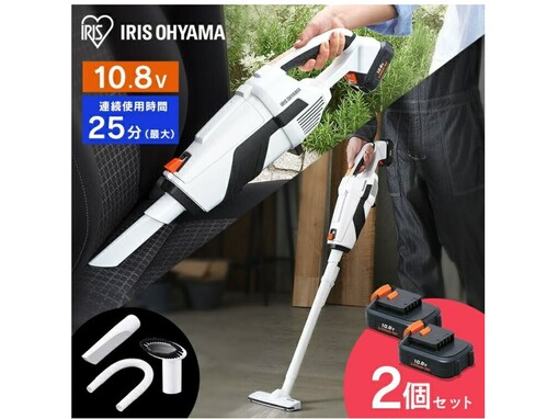 【楽天スーパーDEAL】アイリスオーヤマ「ハンディクリーナー」が実質20％オフ！ 狭い隙間もスムーズに掃除が可能【1月6日】