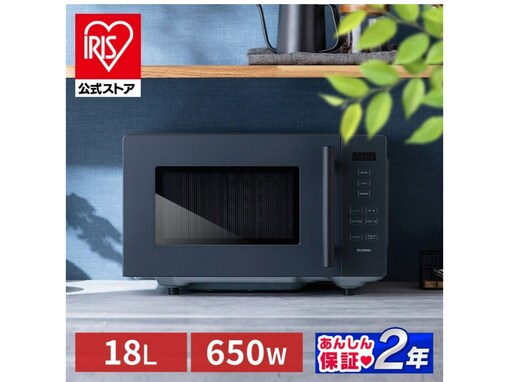 【楽天スーパーDEAL】アイリスオーヤマ「電子レンジ」が実質15％オフ！ 自動調理メニューで毎日の料理がもっと快適に【1月9日】