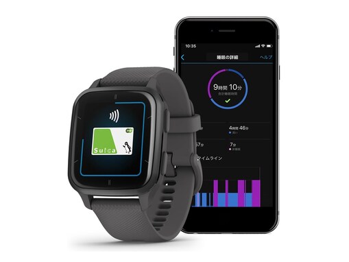 「充電11日も持つの!?」 Garmin「スマートウォッチ」がAmazonタイムセールで今だけお買い得！【1月9日】