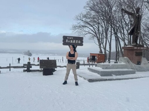 「風邪ひかないように」庄司智春、極寒の中タンクトップ姿で仁王立ちする姿に「だいじょうぶ？」の声