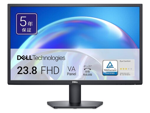 【Amazonタイムセール】今だけ22％オフ！ Dell「ディスプレイモニター」がお買い得【1月17日】