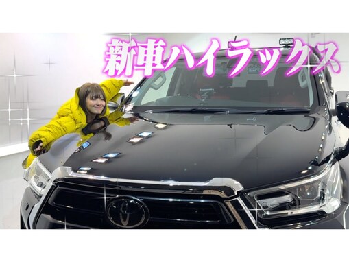 「新車より綺麗！」人気YouTuber、愛車が“新車以上”に生まれ変わる！ 「車買ったのかと思った」
