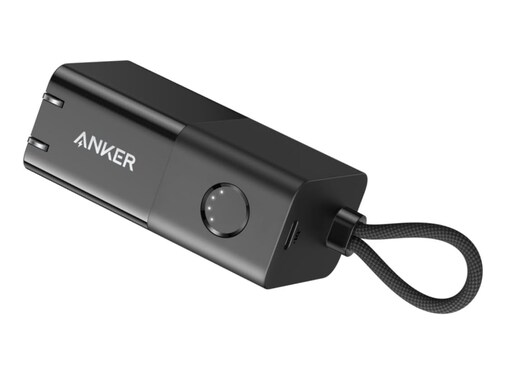 【Amazonタイムセール】「1000円引きって今だけなんだ」Anker「モバイルバッテリー 」がお買い得【1月23日】