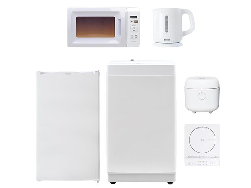 【Amazonタイムセール】今だけ13％オフ！ 山善の「新生活6点セット」で一人暮らしの準備を始めよう【1月24日】