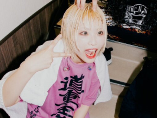 「卑劣な犯罪」ヤバT・ありぼぼ、ライブ会場での痴漢行為に言及。「警察の方に対処してもらっています」