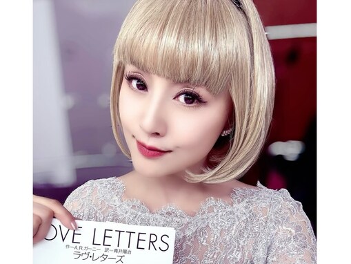 藤原紀香、“最高級品”の金髪ボブ姿に絶賛の声！ 「コケティッシュな魅力」「お人形さんみたい」