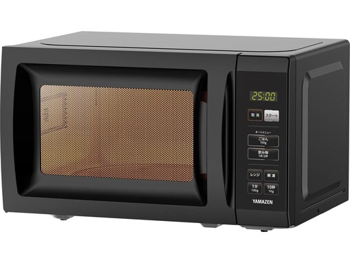 【Amazon売れ筋ランキング】人気の「電子レンジ」ランキング！ 山善「YRM-HF171」を抑えた1位は？