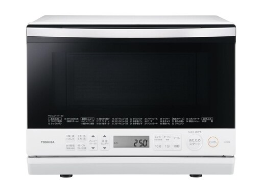 【Amazonスマイルセール】東芝「スチーム オーブンレンジ」が今だけ約5000円引き！ 脱臭機能でニオイ対策もバッチリ【2月3日】