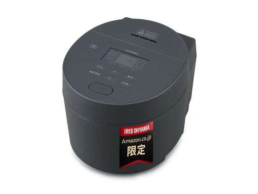 【Amazonスマイルセール】「31％オフってマジ？」アイリスオーヤマ「炊飯器」が今だけお買い得【2月3日】