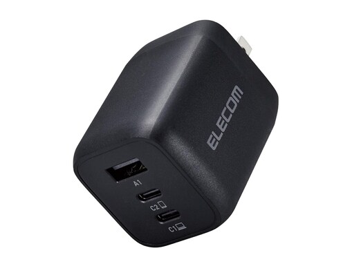 【Amazonスマイルセール】「15％オフとかオトクじゃん」エレコムの「充電器」が今だけお買い得【2月3日】