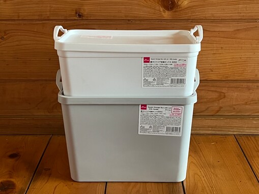 ダイソー「蓋付スクエア収納ボックス」が便利！ 重ねて使えるからスペースを取らない