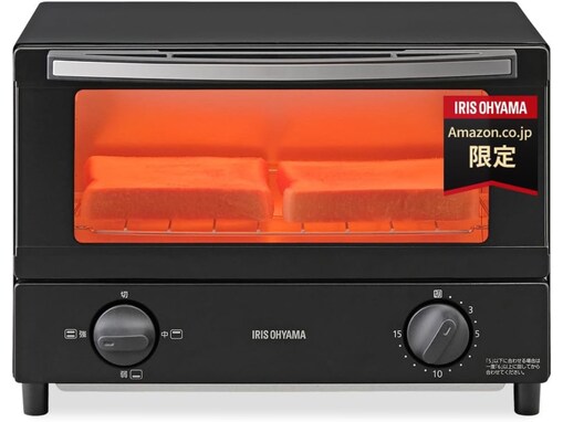 【Amazonタイムセール】アイリスオーヤマの「オーブントースター」が今だけ15％オフ！ コンパクトなのに高火力な1台【2月4日】
