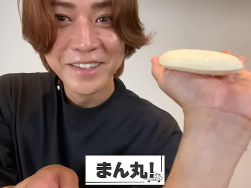 亀梨和也、“脱退のうわさ”の中YouTubeを更新！ 「関係なくちゃんと更新してて好きw」とファン安堵