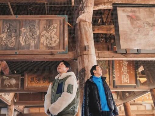 「はい、ミリオン」有吉弘行、アンガ田中との“CDジャケット風”ツーショットを披露！ 「買います」