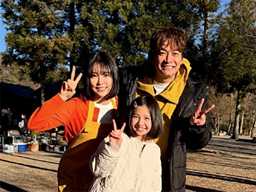 「優しいパパの顔になってる」香取慎吾、“家族”オフショットを公開！ 「愛が溢れていてたまらない」
