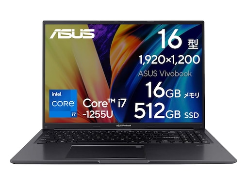 【Amazonタイムセール】ASUS「ノートパソコン」が今だけ2万円引き！出張や外出先での作業にもぴったり【2月12日】