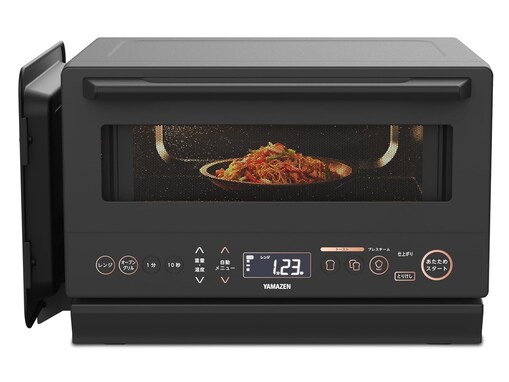 【Amazonタイムセール】「1万円もオトクじゃん」山善「スチームオーブンレンジ」が今だけお買い得【2月12日】