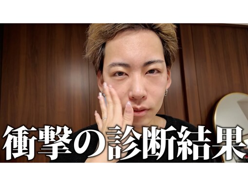 『緊急で病院に』人気夫婦YouTuber、夫の別人のような顔に心配の声。「顔がパンパン」「お大事に」