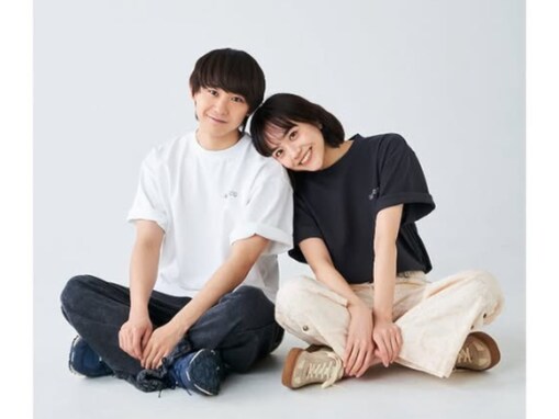 「結婚の報告かと」須賀健太、美人モデルとの2ショットに「お似合いじゃねぇか!!」「まじびっくりした」反響