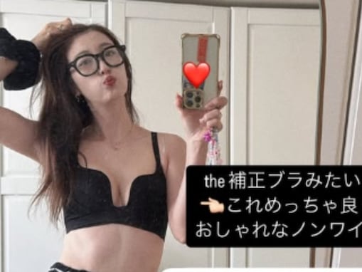 木下優樹菜、胸元あらわなノンワイヤーブラ姿！ 色っぽい自撮りショットを公開