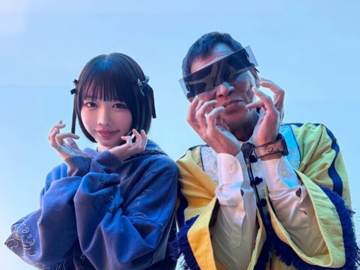 「え、すごいんだが」あの、目元を隠した大物芸能人とのツーショットを公開！ 「もしかしてお笑い怪獣」