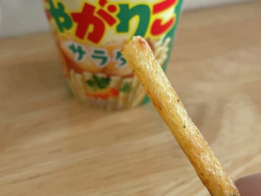 「新商品発売不可避」公式も絶賛！ じゃがりこの簡単アレンジ方法に「今度ためそう」と大反響