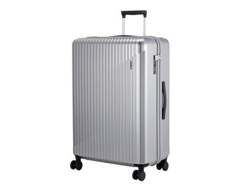 【Amazonタイムセール】「8400円もオトクじゃん」ACE「スーツケース」が今だけお買い得【2月19日】