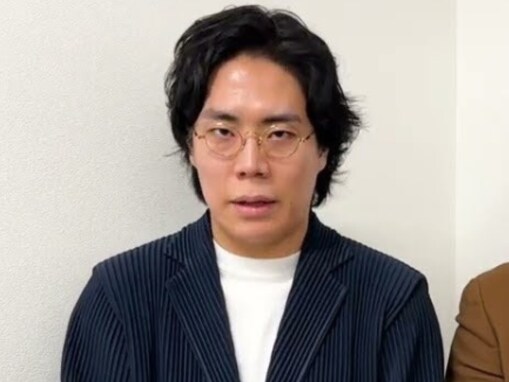 令和ロマン・高比良くるま、芸能活動自粛を発表。「いま一度自身を見つめ直し」「信頼を1日でも早く取り戻せるよう」