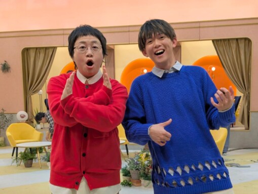 「確かにww」松丸亮吾、近藤春菜との“テツandトモ”風ツーショットに反響「ちょっとスタイリッシュ」