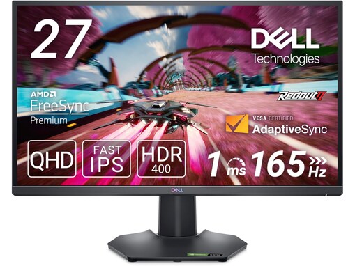 【Amazonタイムセール】Dell「ゲーミングモニター」が今だけ1万6000円引き！ 滑らかで遅延のない映像【2月20日】