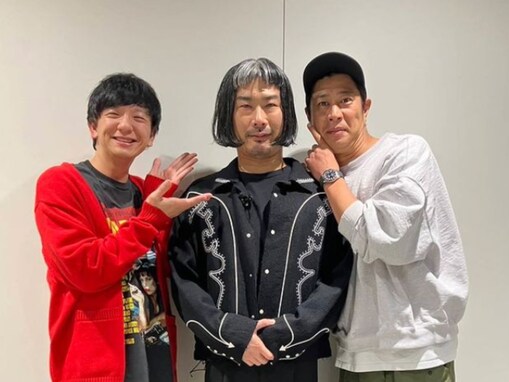 「地毛なのにカツラ感半端ない」パンサー尾形、“新生パンサー”の集合ショットに反響！ 「お似合い」