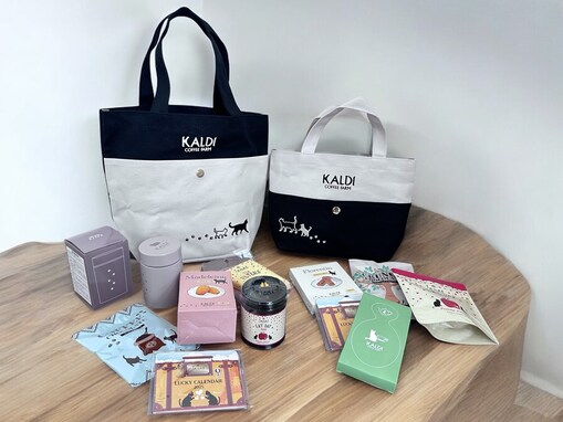 【カルディ】2025年「ネコの日バッグ」を早速ゲット！ 大人気の中身は？ まだ“入手チャンス”はある？