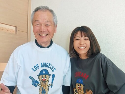 「俳優さんかと思いました」若槻千夏、父親との顔出しツーショットを公開！ 「お父さんイケメン」