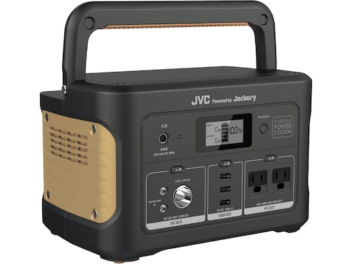 【Amazonタイムセール】JVCケンウッド「ポータブル電源」が今だけ2万円引き！ 大容量バッテリーで多彩な充電方法も【3月5日】