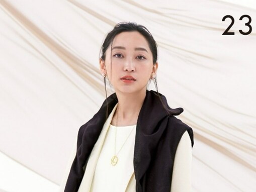 「腰の位置が」杏、美しいモデルショットに反響の声続出！ 「かっこ可愛いっ」「大人の女性」