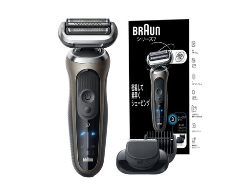 【Amazonタイムセール】「28％オフってマジ？」ブラウン「電気シェーバー」が今だけお買い得【3月6日】